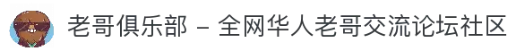 APP下载